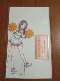 コトブキヤくじ 学マス CHEERFUL! 特大アクリルスタンド 倉本千奈 コトブキヤくじ 学マス CHEERFUL! 特大アクリルスタンド 倉本