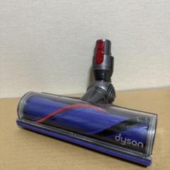 未使用　純正品　Dyson ダイレクトドライブクリーナーヘッド　品番164355 美品①ダイソン 掃除機ダイレクトドライブクリーナーヘッド
