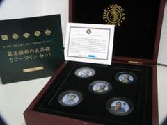 デッドストック】THE MORGAN MINTコインセット幕末維新五英傑