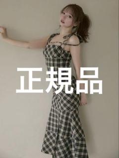 ANDMARY】Cecily check long dress