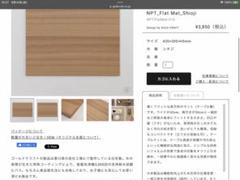 ヴィンテージgoldcraftゴールドクラフトvintage傘立て　プライウッド 湘南ゴールド クラフトビール ヴィンテージgoldcraftゴールド