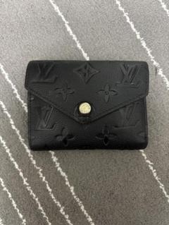 ルイ・ヴィトン(LOUIS VUITTON) タイガ(taiga) メンズ二つ折り
