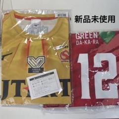 適当な価格 2025年最新】高橋藍 ユニフォームの人気アイテム - メルカリ ウェア