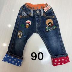 【美品】mikiHOUSE DOUBLE.B ミキハウス デニムパンツ 90
