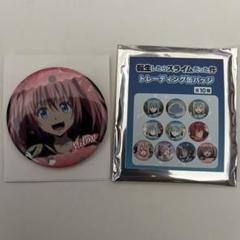転スラ　ポップアップストア限定缶バッジ　コンプリート Products｜ ｜株式会社NEO GATE