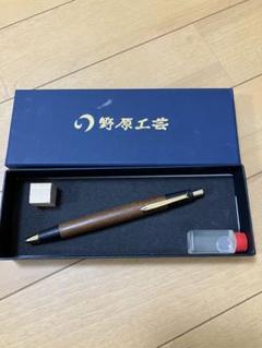 2025年最新】野原 ボールペンの人気アイテム - メルカリ