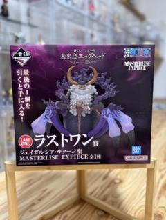 新品未開封】ワンピース 一番くじ きみへの想い ラストワン賞