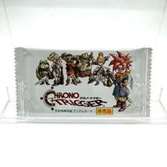 クロノトリガー 未開封予約特典特製プリズムカード （5枚入り）