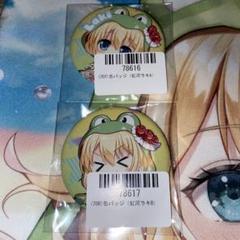 ぱちくじ ハルルナ×上乗恋×虹河ラキ VTuberコラボぱちくじ E賞