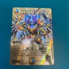 2022年最新】ザーディクリカ 金の検索結果 - メルカリ