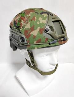 NIJ IIIA レベル3A対応 自衛隊迷彩 Fast型 防弾ヘルメット カバー NIJ IIIA レベル3A対応 自衛隊迷彩 Fast型 防弾ヘルメット
