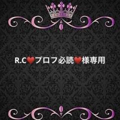 アイロンシート
