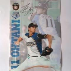 大谷翔平グッズ 7点セット 日ハム Amazon.co.jp: 日本ハムファイターズグッズ7点セット 大谷翔平