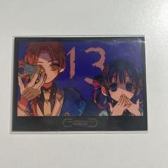 2025年最新】蒼井茜の人気アイテム - メルカリ