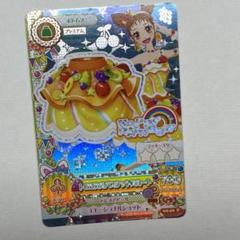 アイカツ カード 有栖川おとめ 初期 プレミアム m90406179341_1.jpg?1718457895