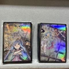 ウィッチクラフトサボタージュ ウィッチクラフトデモンストーレーション　スリーブ