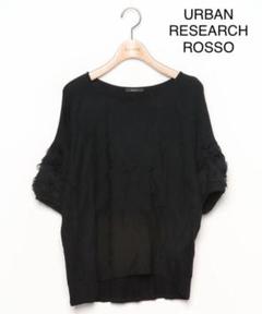 URBAN RESEARCH ROSSO WOMEN 半袖ブラウス