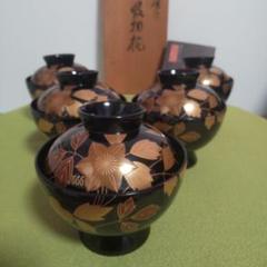 輪島塗 鉄泉蒔絵 椀 蓋付 花 吸い飲椀 箱付 輪島塗 鉄泉蒔絵 椀 蓋付 花 吸い飲椀 箱付