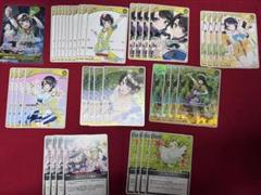 ホロカ キュリアスユニバース OSR 大空スバル デッキ