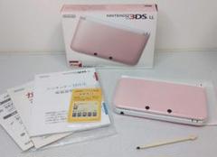 ニンテンドー3DSLL ピンク×ホワイト