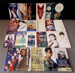 8cm CD 22枚 安室奈美恵、サザン、篠原涼子、trf、大江千里ほか