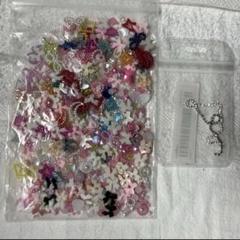 デコパーツ 大量 まとめ売り