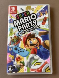 スーパーマリオパーティ