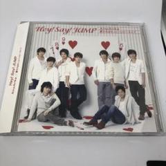 Eve 歌い手CD | Shop at Mercari from Japan! | Buyee