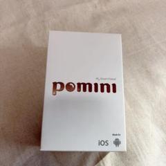 ポミニ(pomini) スマホ専用ポータブルプリンター イエロー MA-100PY Amazon.co.jp: ポミニ(pomini) スマホ専用ポータブルプリンター