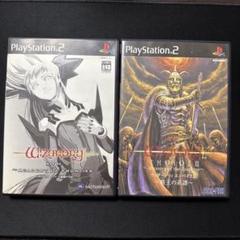 PS2ソフト ウィザードリィ エクス 前線の学府 エンパイア3 覇王の系譜