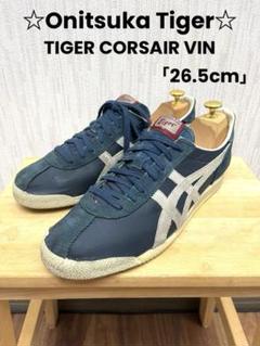 Vintage Original asics otnisuka tiger jayhawk xr 1980 sz