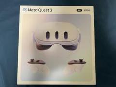 Meta Quest 3 512GB VRヘッドセット