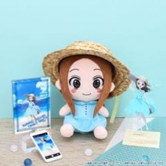 2025年最新】からかい上手の高木さんぬいぐるみセットの人気