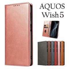 AQUOS Wish5ケース　アクオスウィッシュ5 ベルトなし マグネットSP