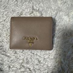 PRADA サフィアーノレザー 二つ折り財布 ベージュ