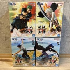 ワンピース　戦光絶景　ゾロ　ミホーク　6体セット ゾロvsミホークの大迫力なバトルシーンを再現！「ワンピース