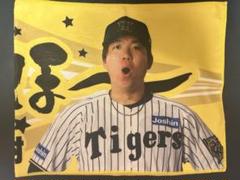 阪神タイガース村上選手シークレットキーホルダーサイン甲子園