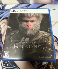 PS5 黒神話:悟空