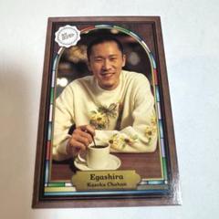 よしもとコレカ　家族チャーハン　江頭