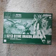 ■ドラゴンガンダムのサムネイル