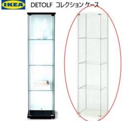 古賀【福岡市内 直接引き取りのみ】2個の価格 IKEAデトルフ ホワイト Amazon.co.jp: IKEA/イケア DETOLF/デトルフ ガラス扉
