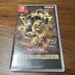 遊戯王 EARLY DAYS COLLECTION 新品未開封 ×2 Amazon.co.jp: 遊 戯 王 アーリーデイズコレクション EARLY DAYS