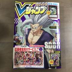 遊戯王　1-28巻　初版 遊戯王 1-28巻 初版 - メルカリ