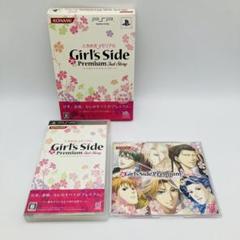 PSP ときめきメモリアル ガールズサイドプレミアム サードストーリー 初回版