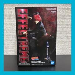 ナルト疾風伝 EFFECTREME-SASORI サソリ 4点セット NARUTO ナルト疾風伝 EFFECTREME サソリ SASORI - メルカリ