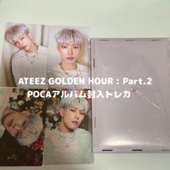 ATEEZ ミンギ Tokopedia トレカ ATEEZ ミンギ トレカ - メルカリ