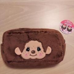 匿名配送　スクエアポーチ　モンチッチくん
