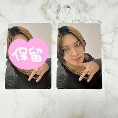 2025年最新】YUTA グッズ hopeの人気アイテム - メルカリ
