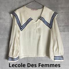 L'ecole Des Femmes(リコルディファムズ) トップス(レディース