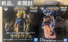 1番くじBATTLE OF WORLD 孫悟空 身勝手 ラストワンのサムネイル